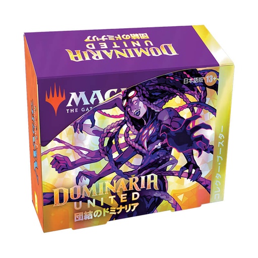 [C97171400] MTG: DOMINARIA UNITED 団結のドミナリア  - Collector Booster Box