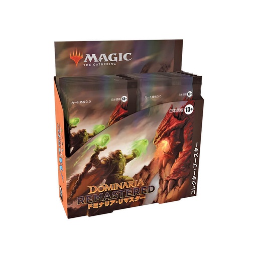 [D15061400] MTG: DOMINARIA REMASTERED ドミナリア・リマスター - Collector Booster Box