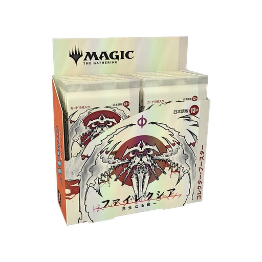 [D11311400] MTG: PHYREXIA: ALL WILL BE ONE ファイレクシア：完全なる統一 - Collector Booster Box